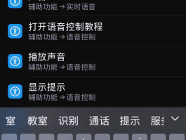 怎么关闭手机接收短信