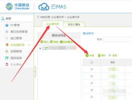 云短信接收网站有哪些软件好用点的