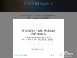 美国虚拟手机号收取验证码免费吗是真的吗还是假的的简单介绍