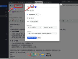 在线邮箱接码怎么发送邮件给别人手机号