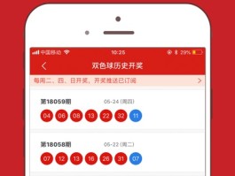 云短信接码软件下载安卓版安装不了