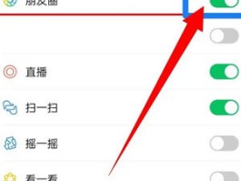 外国卡接码平台怎么用不了微信了
