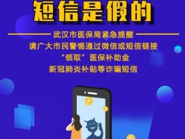 香港接码短信平台官网下载安装苹果手机