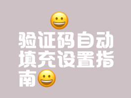 接码平台号码不在线是什么意思呢怎么回事儿呀的简单介绍
