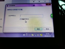 美国接码号怎么来的电话显示错误呢