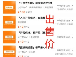 接码平台的号码下线了怎么办呢安全吗知乎的简单介绍