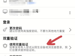 关于虚拟手机号能收到短信吗苹果版怎么设置密码的信息