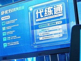 包含接单平台官网游戏怎么下载的啊安全吗的词条
