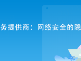 产品代理平台哪个好用些呢安全吗