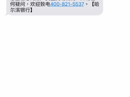 中国号码在线接收短信怎么设置时间限制