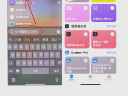 如何取消手机短信接收设置功能呢