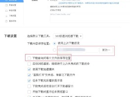接码邀请赚钱违法吗安全吗知乎