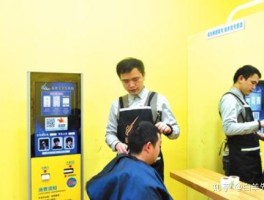 云号码接收短信要收费吗是真的吗吗知乎的简单介绍