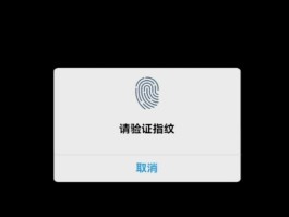 关于美国虚拟手机号收取验证码是真的吗吗知乎文章的信息