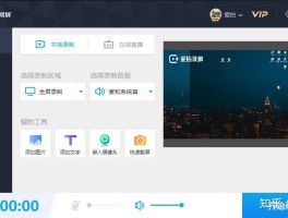 视频剪辑接单平台官网有哪些软件好用