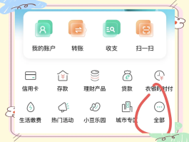 怎么关闭手机短信接收服务