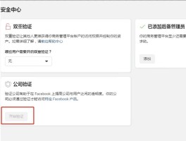 现在接码平台还能用吗安全吗知乎文章推荐的简单介绍