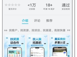 接单平台app赚钱有哪些软件可以用