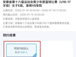 最新免费接收国外验证码平台有哪些软件下载安装的简单介绍