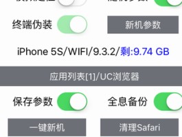 关于接码平台正规吗安全吗可靠吗可信吗知乎文章的信息