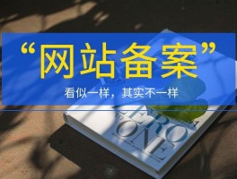 权益回收平台正规平台是什么平台啊知乎文章的简单介绍