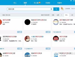 关于正规放单平台属于违法的吗怎么举报他呢知乎的信息