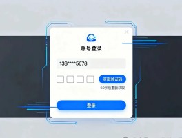 美国手机验证码短信平台是真的吗知乎推荐一个的简单介绍