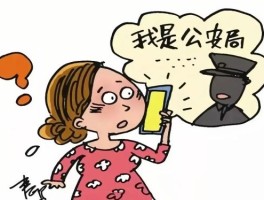 接码平台付费怎么取消订单啊视频教程下载安装的简单介绍