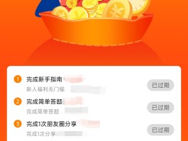 最新接码赚钱活动有哪些呢知乎的简单介绍