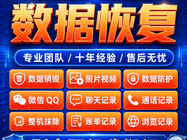 为什么苹果抖音微信授权不了登录