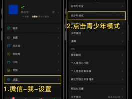 中国号码在线接收短信怎么设置的密码