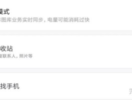 云短信在线接受平台是真的吗安全吗知乎文章的简单介绍