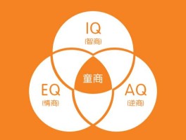 关于代理平台是什么意思啊网络用语叫什么来着的信息