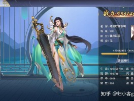 九四玩手游代理平台怎么样啊安全吗知乎下载的简单介绍