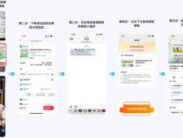 短信接收平台怎么用手机操作的