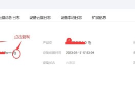 腾讯云短信平台可以发营销吗知乎文章的简单介绍
