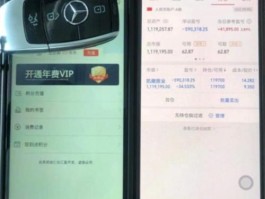 关于代理平台月入上万是真的吗吗知乎推荐的信息