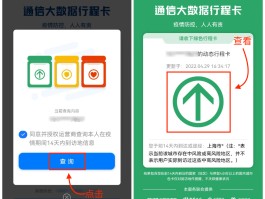 美国电话接码用什么软件打电话的呢怎么设置的简单介绍