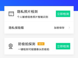 专属接码虚拟手机号是什么意思