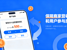 最良心的接单平台是哪个平台的好