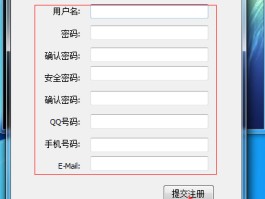 分享几个短信接码平台怎么查询的到