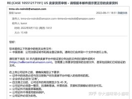 关于接码平台是违法行为吗怎么举报他呢知乎的信息