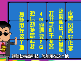 最新国内短信接码验证码平台有哪些呢图片下载