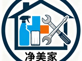 水电安装师傅接单平台有哪些软件可以用的