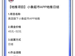 正规的游戏接单平台哪个好一点呢
