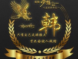 微信授权的头像名字怎么改回来
