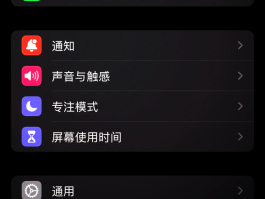 能够接收短信的软件有哪些