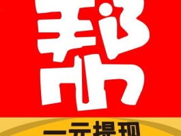 放单平台赚钱吗是真的吗吗还是假的啊的简单介绍