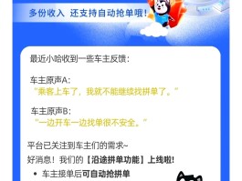 国外的接单平台叫什么来着呢的简单介绍