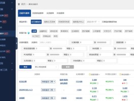 包含虚拟手机号注册抖音会限流吗知乎怎么解除绑定的词条